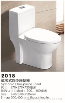 toilet  4