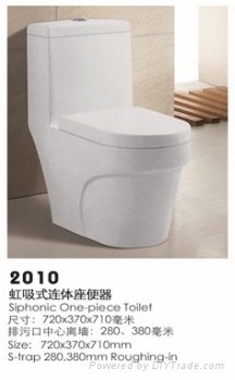 toilet  5