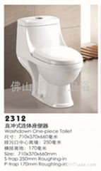 toilet 