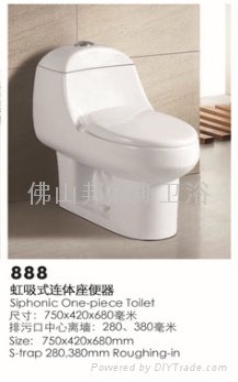 toilet  3