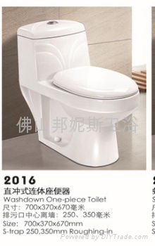 toilet  5
