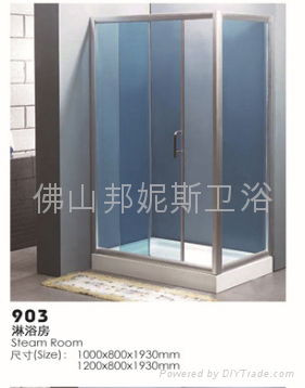 Shower room  3