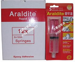 代理批发爱牢达全透明5分钟快固型  胶Araldite 5minutes rapid 24ml 