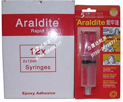 代理批發愛牢達全透明5分鐘快固型  膠Araldite 5minutes rapid 24ml 