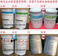 爱牢达环氧树脂胶水Araldite AW106CI/HV953U CI 代理批发商