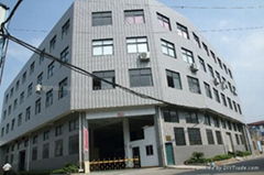 TaiZhou HuangYan Excellent Household plastic and mold factory