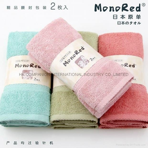 plain towel tissue 74x33cm staining 100% cotton satin activity 2