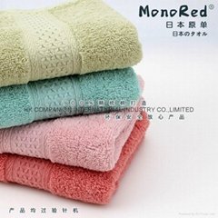 plain towel tissue 74x33cm staining 100% cotton satin activity