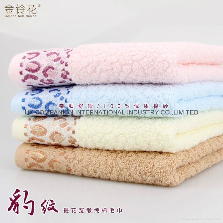 Towel tissue 74x33cm staining 100% cotton jacquard activity Leopard