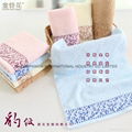 Towel tissue 74x33cm staining 100% cotton jacquard activity Leopard 2