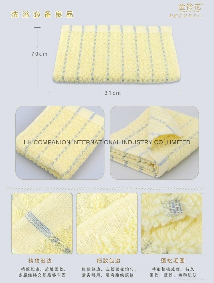 Towel tissue 71x33cm staining 100% cotton jacquard color activity 5