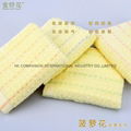 Towel tissue 71x33cm staining 100% cotton jacquard color activity