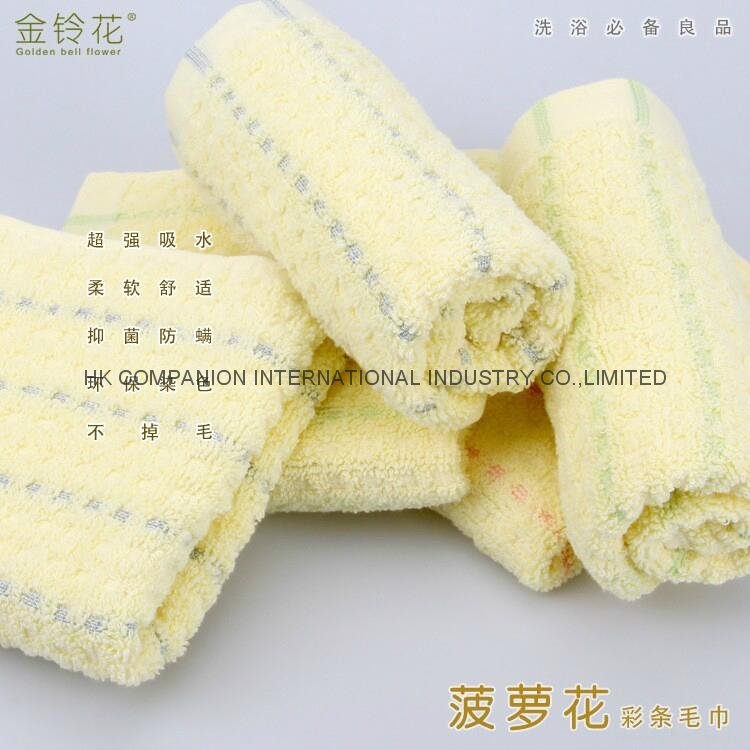 Towel tissue 71x33cm staining 100% cotton jacquard color activity 2