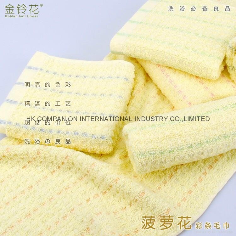 Towel tissue 71x33cm staining 100% cotton jacquard color activity 4
