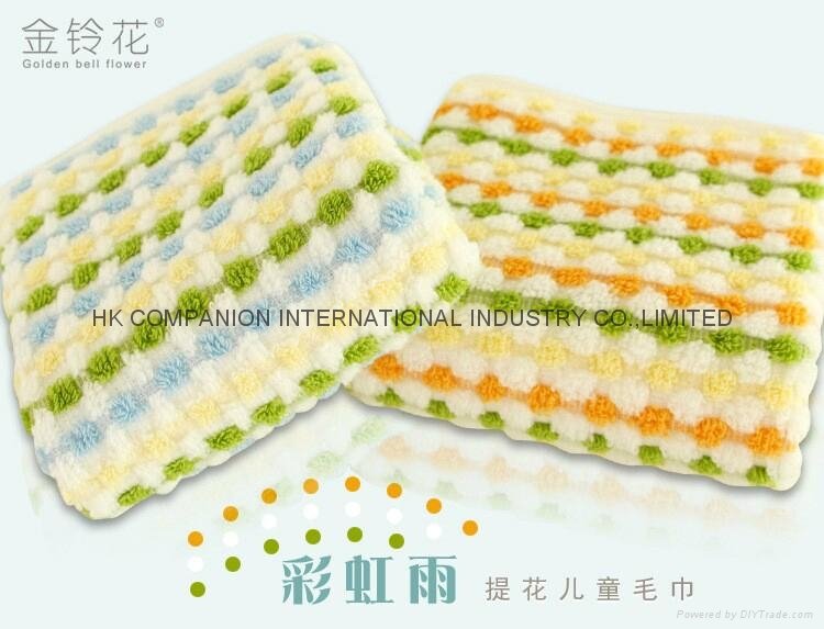 100% cotton untwisted yarn dyeing tissue 48x27cm activity in children 3