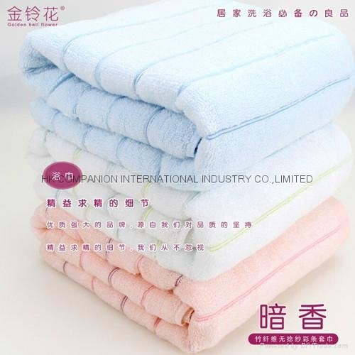 Bamboo fiber untwisted yarn towel set of three 130*70cm 72*33cm 33*33cm 2