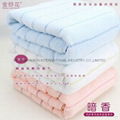 Bamboo fiber untwisted yarn towel set of three 130*70cm 72*33cm 33*33cm