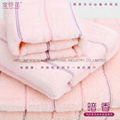 Bamboo fiber untwisted yarn towel set of three 130*70cm 72*33cm 33*33cm 3