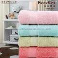 Bath towel tissue 140x70cm staining 100% cotton satin activity