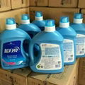 Customized 2kgs Laundry detergent liquid