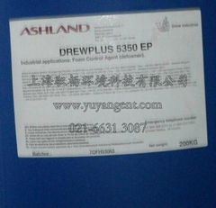 亞什蘭消泡劑-DREWPLUS5350EP