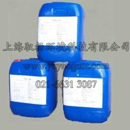 亚什兰反渗透系统专用水处理药剂