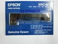 爱普生原装色带ERC-09B  ERC-43B  ERC-05  ERC-39