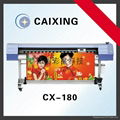 SC180 large format solvent printer