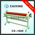 1600mm cold laminator 1