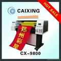 outdoor banner printer