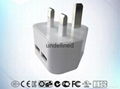 5V1A USB Power adapter 2