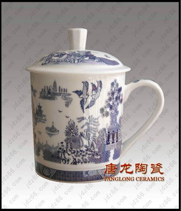 供應陶瓷茶杯 4