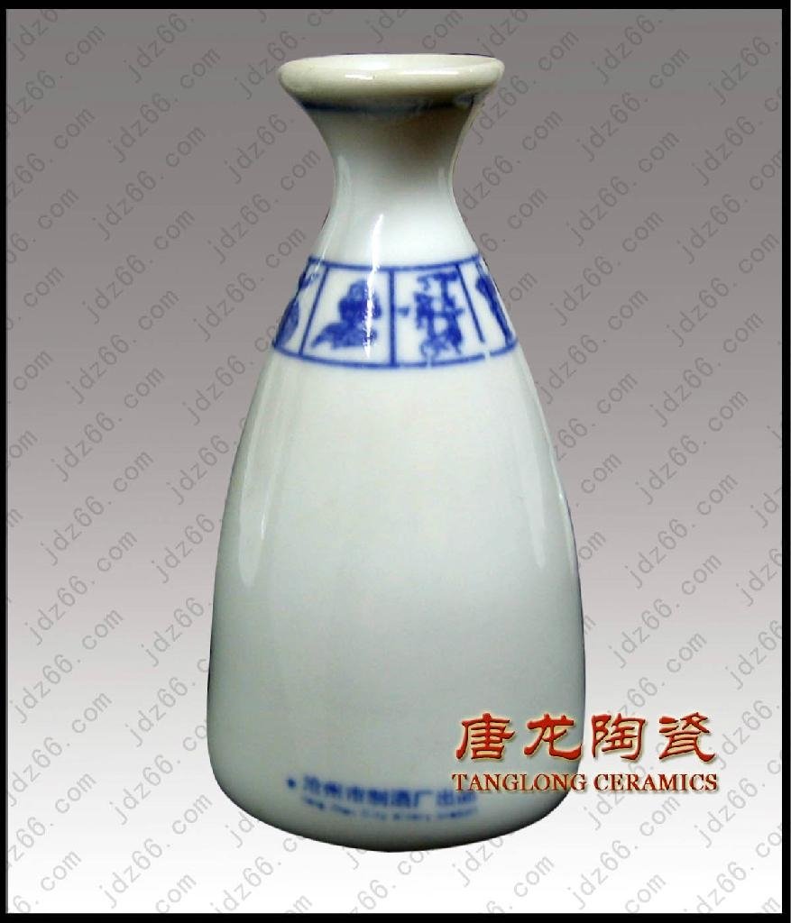 生產陶瓷藝朮酒瓶 2