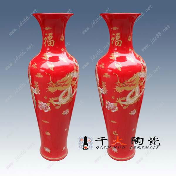 Large ceramic vase 5
