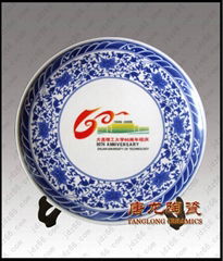 Pottery commemorative plate