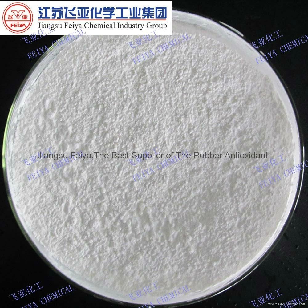 Antioxidant KY616 Butylated reaction product of p-cresol and dicyclopentadiene 2