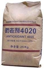 Rubber Antioxidant 4020(6PPD) CAS No.：793-24-8 2