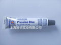 美國泰揚Permatex Prussian Blue80038/35V普魯士藍油  1