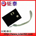 rfid long range card  4