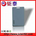 rfid smart tag 2