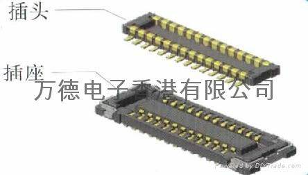 苹果手机连接器 2