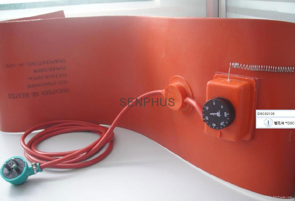 silicone rubber drum heater