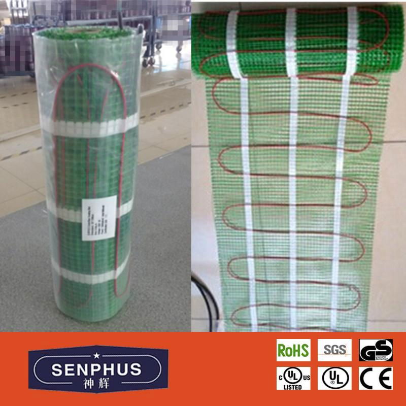 underground heating mat 5