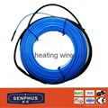 twin conductor heating cable 3