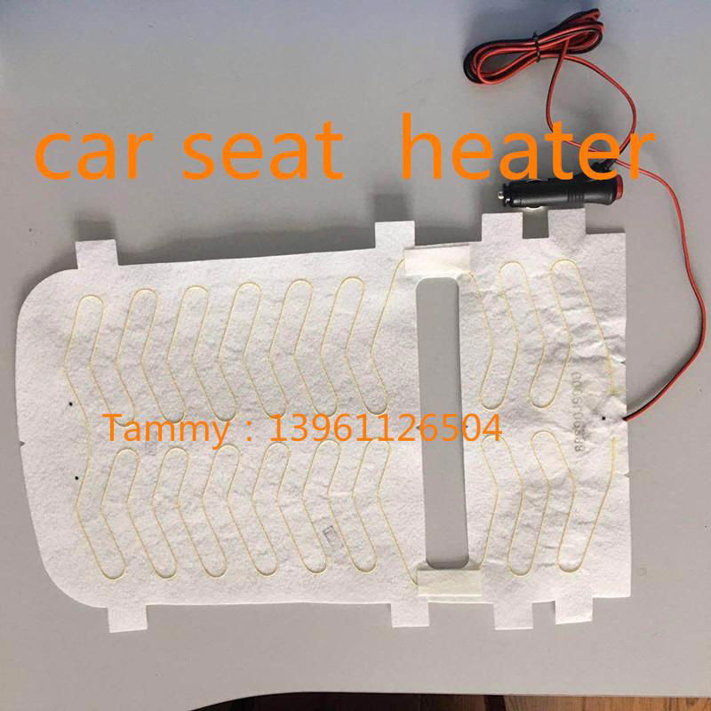 aftermarket car seat heater