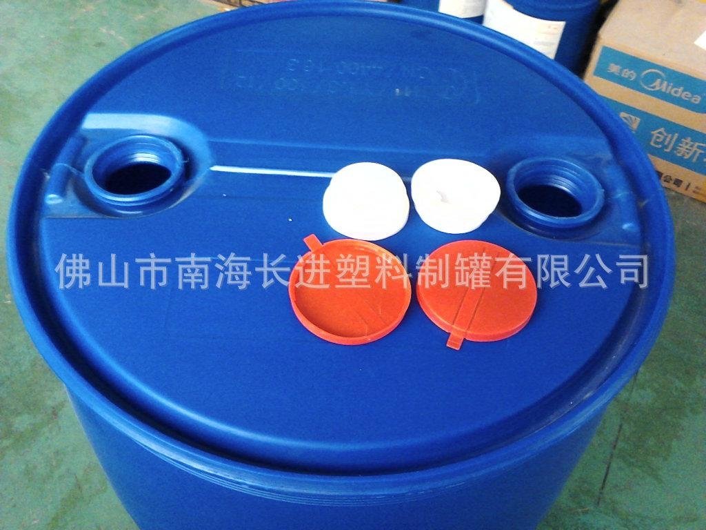 200L化工桶塑料桶 2