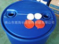 200L chemical barrel plastic barrel 2