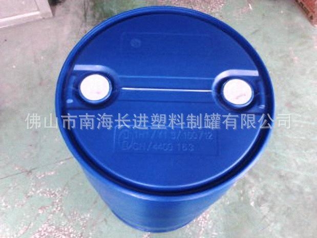 大量供应200L化工桶200L塑料大桶 3