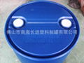 200L chemical barrel plastic barrel