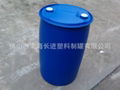 200kg blue barrel, chemical barrel, plastic barrel